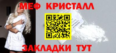 марки nbome Кумертау