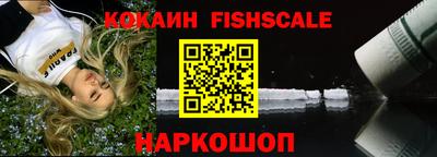 мет Кунгур