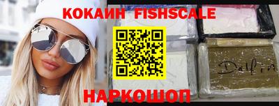 марки nbome Кумертау
