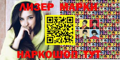 мет Кунгур