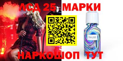 mdma Кулебаки