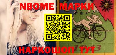 мет Кунгур