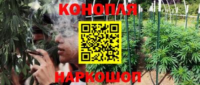 марки nbome Кумертау