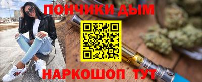 мет Кунгур