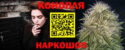 марки nbome Кумертау