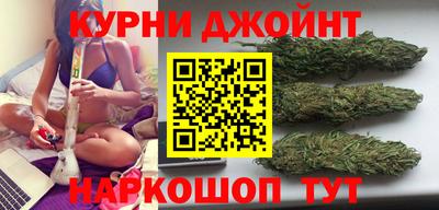 мет Кунгур