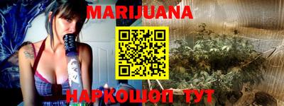 mdma Кулебаки