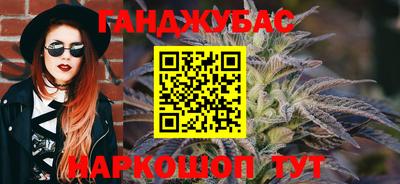 мет Кунгур