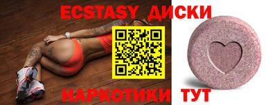 марки nbome Кумертау