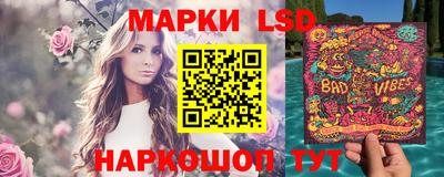 mdma Кулебаки