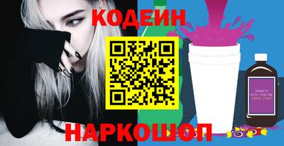 мет Кунгур
