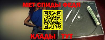 mdma Кулебаки