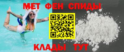 марки nbome Кумертау