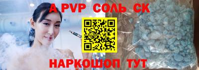 мет Кунгур