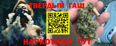 марки nbome Кумертау