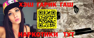 мет Кунгур
