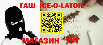 марки nbome Кумертау