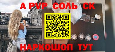 марки nbome Кумертау