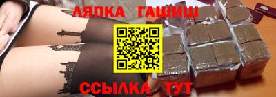марки nbome Кумертау