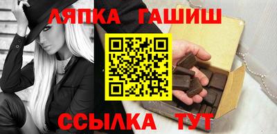 мет Кунгур
