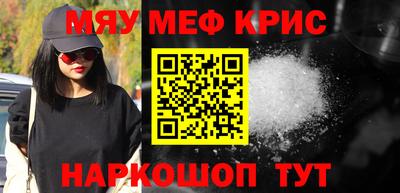 mdma Кулебаки