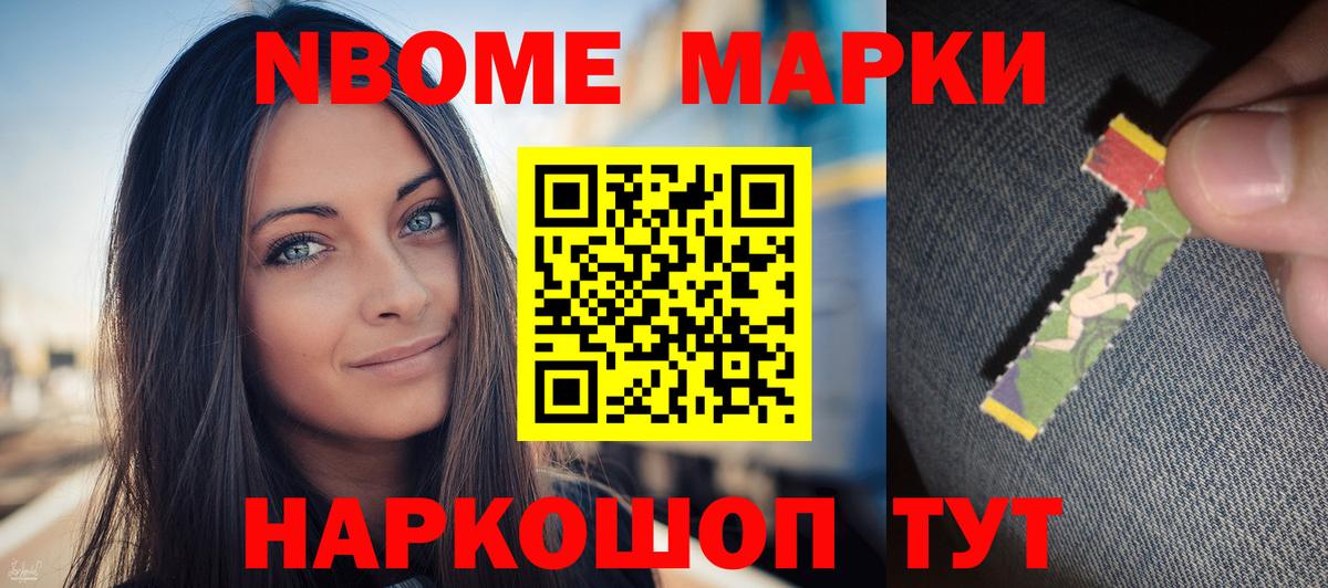 Лсд 25 экстази ecstasy  Вход с VPN  Кашира  ЛСД экстази кислота 