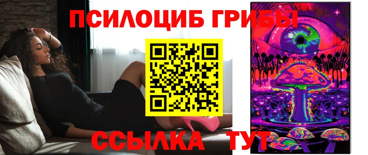 MDMA Кашира
